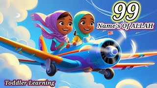 99 Names Of Allah Easy Learning Kids Toddler Videos | Islamic Kids Videos Education Channel