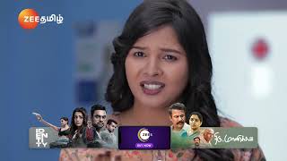 Idhayam | Ep - 609 | Best Scene | Feb 19 2024 | Zee Tamil