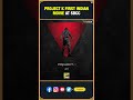 project k first indian movie at sdcc prabhas deepika amitabh nag ashwin telugu thyview