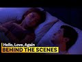 Ethan and Joy lying down together | Behind The Scenes | ‘Hello, Love, Again’