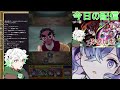 【モンスト】鬼滅の刃超究極参加型！✨１枠参加型✨