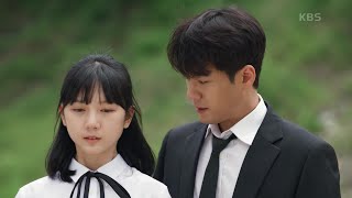 서준영과 처가 식구들은 반소영의 장례식을 치른다 [금이야 옥이야] | KBS 230714 방송