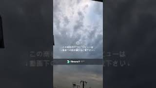 30 ＭＴ４裁量トレード練習君プレミアム・JCBAMEX 評判 感想 動画 特典 購入 口コミ レビュー ブログ ネタバレ 評価