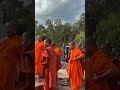 មន្ត្រីសង្ឈមកវត្តតាសុត