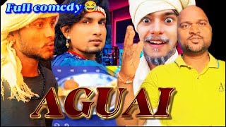 Aguai | अगुअई | Mani meraj vines | Desi group |