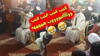 كلشي ناشط وفرحان مع الأخ رضوان عرس حلال 100%