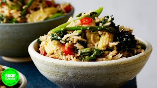 Your Favourite Rice Recipe!  🍚🌾 Nice Spice Rice (Vegan)