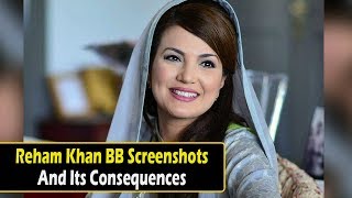 Reham Khan BB Screenshots And Its Consequences | Celeb Tribe | Desi Tv | TB2