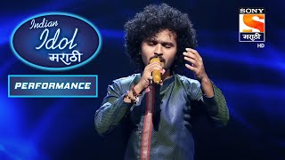 Indian Idol Marathi - इंडियन आयडल मराठी - Episode 29 - Performance 3