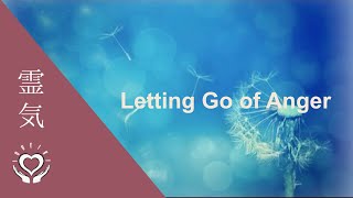 Reiki for Letting Go of Anger | Energy Healing