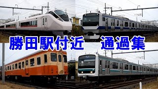 【ジョイント音がすごい！】JR常磐線・ひたちなか海浜鉄道湊線 勝田駅付近 通過集