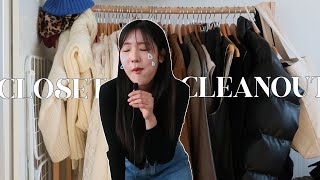 ENG)옷장에 있는 옷 싹 다 입어봄. 이유? 모름ㅣtrying on EVERYTHING i own