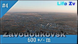 Заводоуковск с высоты 600 метров 2018