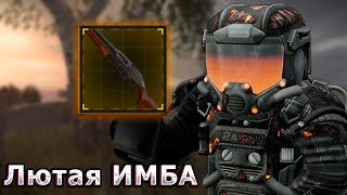 Выбил ДОЛГОЖДАННУЮ ИМБУ - КАРБАЧ в СТАЛКРАФТ | STALCRAFT:X