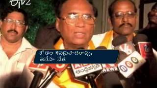 TDP Mini Mahanadus across state going on