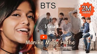 BTS REACTION TO Manike Mage Hithe මැණිකේ මගේ හිතේ - Official Cover - Yohani & Satheeshan