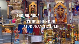 Thiruchendur Murugan Temple in Toronto/ first time we went to temple with family in Canada/ Murugan