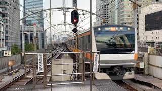 中央線 E233系0番台 T14編成 快速 高尾行き 入線シーン@東京駅