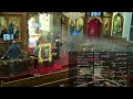 saturday liturgy 1 18 2025 theophany paramoun