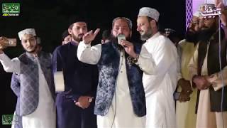 Nabi Ae Aasra Kul Jahan Da |Qari Younas Qadri || Muhammad Fakher Alvi Best Punjabi Naat o Manqbat