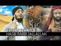 Hasbi Rabbi By Ehsaan Tahmid ᴴᴰ Inc Eng Subs