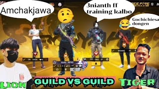 Hala onge kala Guild vs Guild,3nianth ff ni  Guild ming 🥴 @Thioff-90056 @ACHIKGUNDA