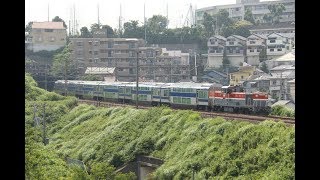 【甲種輸送】 DE10-1662+E531系 グリーン車6両 洋光台～新杉田通過