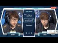 5月23日gsl2018s2 16强a组 5 zest p vs solar z