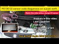 P0130 O2 sensor code diagnosis on Suzuki Swift. Don't be misled by fault code. vacuum leak detection