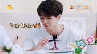 在美食面前，偶像包袱算什么！我们小凯早就丢掉了《快乐大本营》 Happy Camp【湖南卫视官方频道】