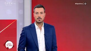 OPEN Τώρα! 26/09/2024 | OPEN TV