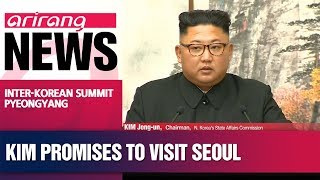Kim Jong-un, first North Korean leader to visit Seoul if promise is kept