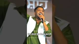 G Khan 😶live 💔sad song stetus #gkhan #live #shor #short #shortvideo