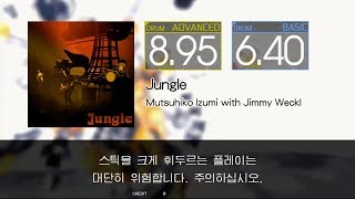 Gitadora Jungle Advanced~Basic drum