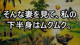 支え合い / もり