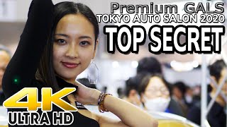 4K  オートサロン2020（TAS） TOP SECRET①Hiroyo【プレミアムギャルズ】