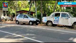 വളവിൽ  തെറ്റായ ദിശയിലൂടെവന്ന കാർ ഇടിച്ചു സ്കൂട്ടർ യാത്രക്കാരായ അമ്മക്കും മകൾക്കും പരിക്കേറ്റു...