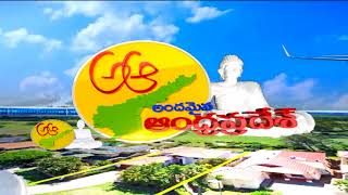 AP Tourism | Beauty of Anantapur District | Lepakshi Temple,Dharmavaram Sarees,Gooty Fort