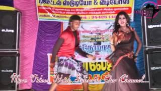 Tamil Record Dance 2019 / Latest tamilnadu village aadal paadal dance / Indian Record Dance 2019 502