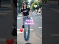 ai lookbook quickness test 36 taiwan street black t shirt ripped jeans female model l game