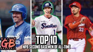 The Top 10 NPB Second Basemen of All-Time