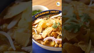 Kathiawari Choley  / Chana Chaat - Iftar recipe ideas Food Fusion