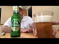 chang classic lager beer 5.0% abv the beer review guy