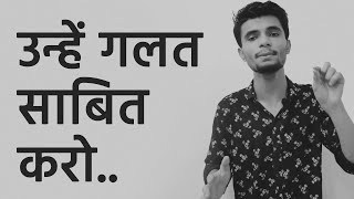 Haters Ko Javab - Best Powerful Motivational Video in Hindi