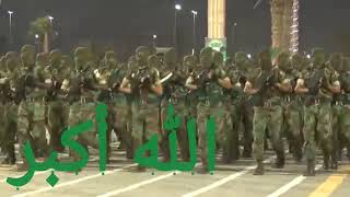 National Anthem of Green Libya - Rare Original Version