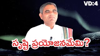 Ramana Bhashanamulu by Sri Gopi Master Garu