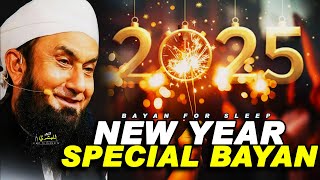 New Year Special Bayan 🌟 Maulana Tariq Jameel | Relaxing Bayan for Peaceful Sleep | New Year Bayan