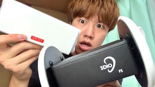 【ASMR】ついに3DIOとSR3Dを入手したので耳かきしても良いですか？