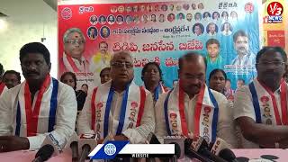 పార్టీలు, కులాలు, మతాలకు అతీతంగా ఎన్డీఏకు బీసీ సంక్షేమ సంఘం మద్దతు