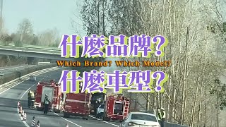 中国のEVの評判は、メディアの検閲と自動車ブランドの隠蔽だけに頼っている！